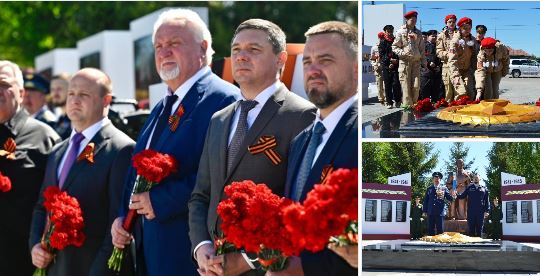 Храним огонь Победы.