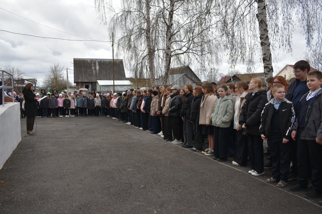 Еженедельная линейка.