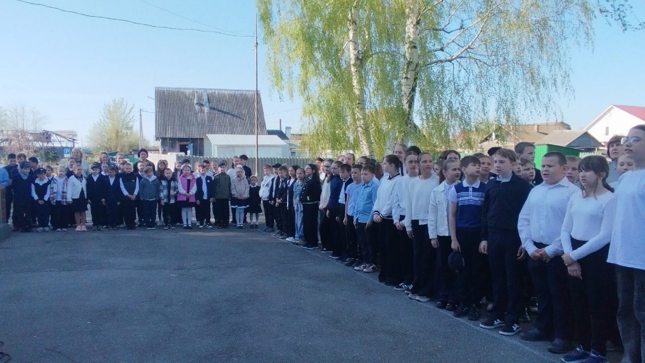 Еженедельная линейка.