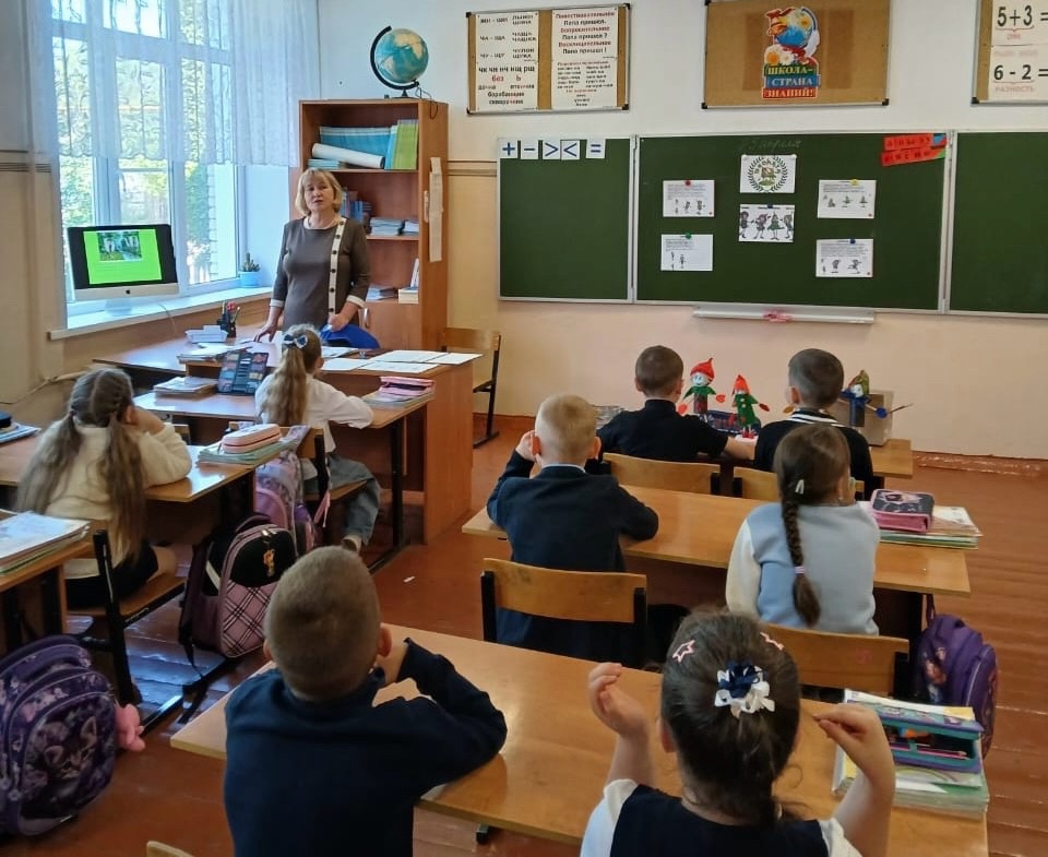 ДЕНЬ ЭКОЛЯТ.